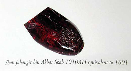 Engraved Spinel photo image