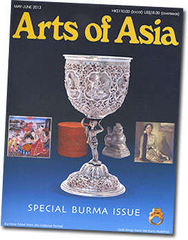 Arts of Asia cover image