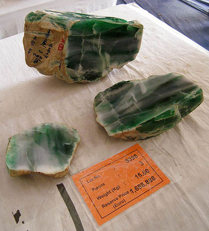 Jade Boulder photo image