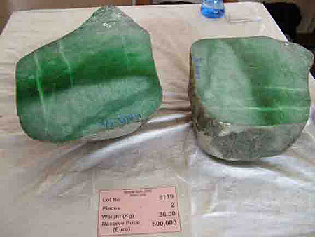 Jade Boulder photo image