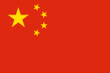 China flag image