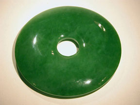 Nephrite Jade Pi Disc photo image