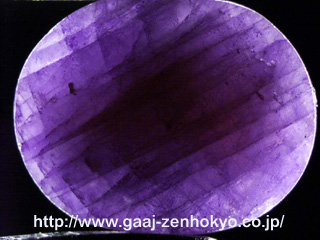 Blue Sapphire photo image