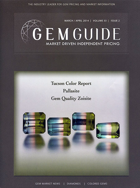 GemGuide cover image