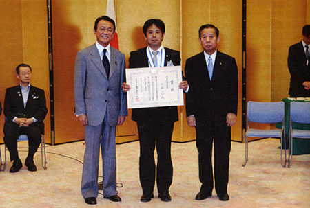 Kazuhito Komatsu photo image