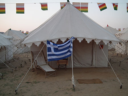 Tent photo image