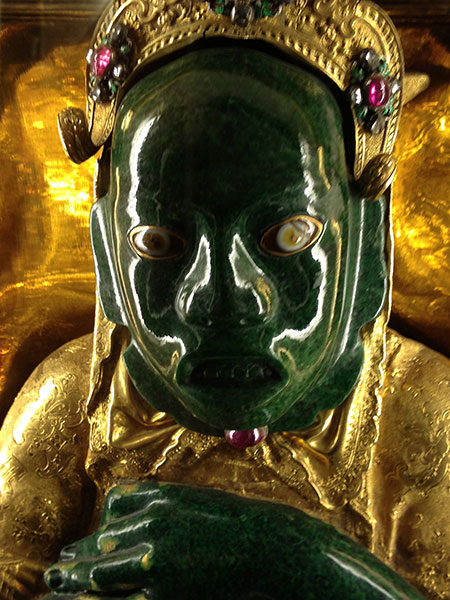 Jade Mask photo image