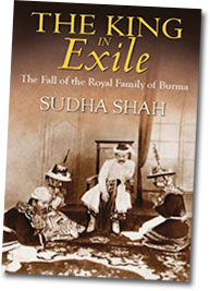 The King In Exile cover image