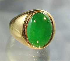 Imperial Jade Ring photo image