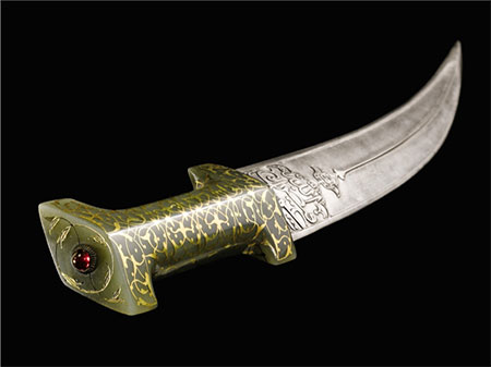 Dagger photo image