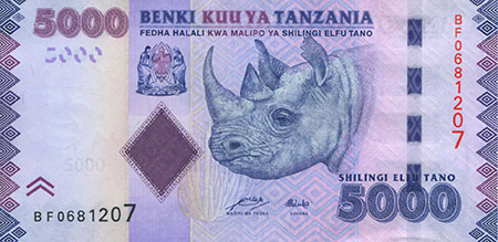 5000 Shilling Note photo image