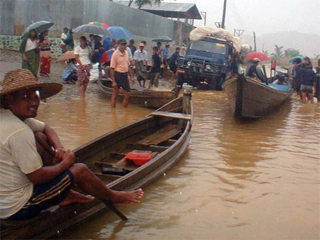 Uru River photo image