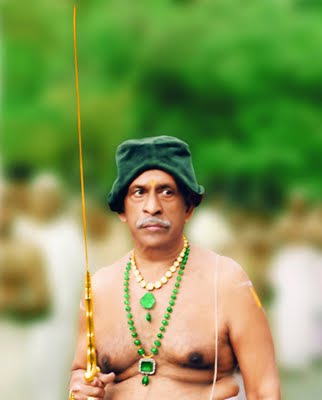 Swathi Thirunal Rama Varma portrait image