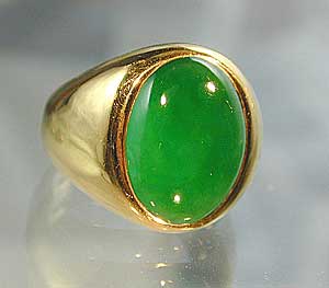 Jade Ring photo image