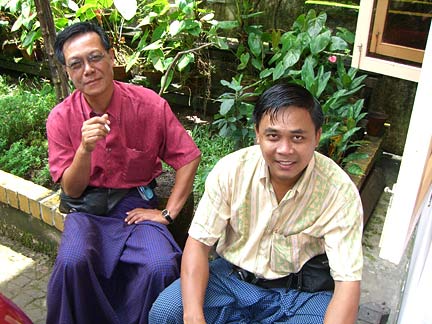 Kyaw Thu & Friend photo image